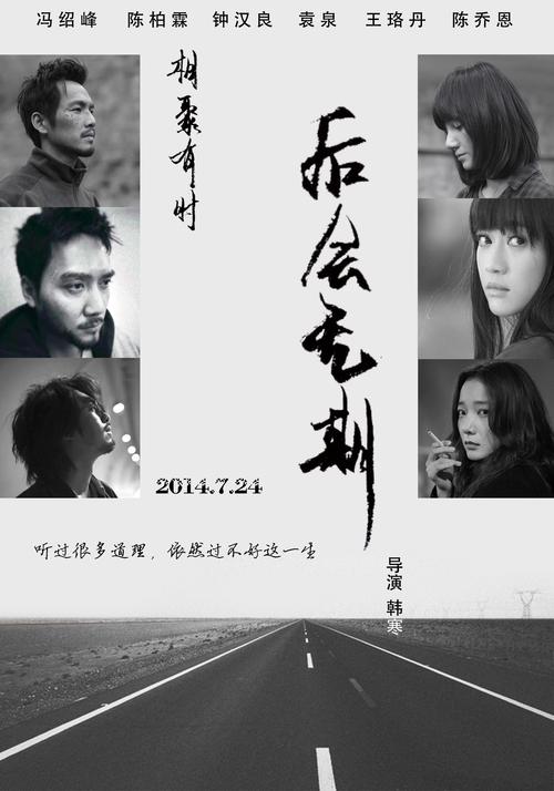 购买假日本美作大学文凭毕业证